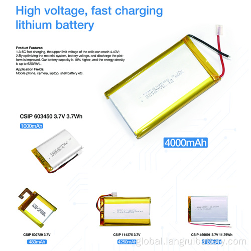 3.7 V Lithium Ion Battery 3.7v Rechargeable Lithium Ion Polymer Battery 2200mah RECHARGABLE >800times Accepted 505080 CSIP Rohs 5*50*80mm (T*W*L) Factory